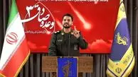 موج جدید عملیات «وعده صادق ۳» با پهپاد و موشک‌های راهبردی آغاز شد