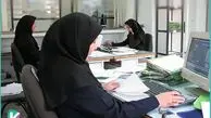 استانداران درباره دورکاری کارمندان تصمیم گیری کنند + جزئیات