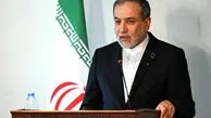 عراقچی: حمله به رآکتور اراک، حمله به NPT است؛ شورای امنیت باید قطعنامه ۴۸۷ را اجرا کند