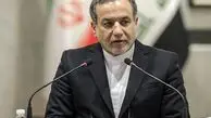 عراقچی: ما درخواست مذاکره با هیچ‌کسی نداریم