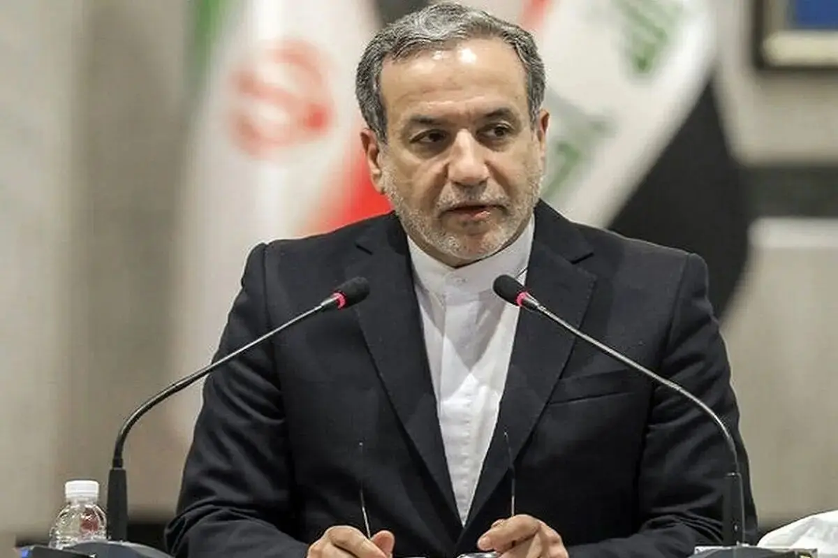 عراقچی: ما درخواست مذاکره با هیچ‌کسی نداریم
