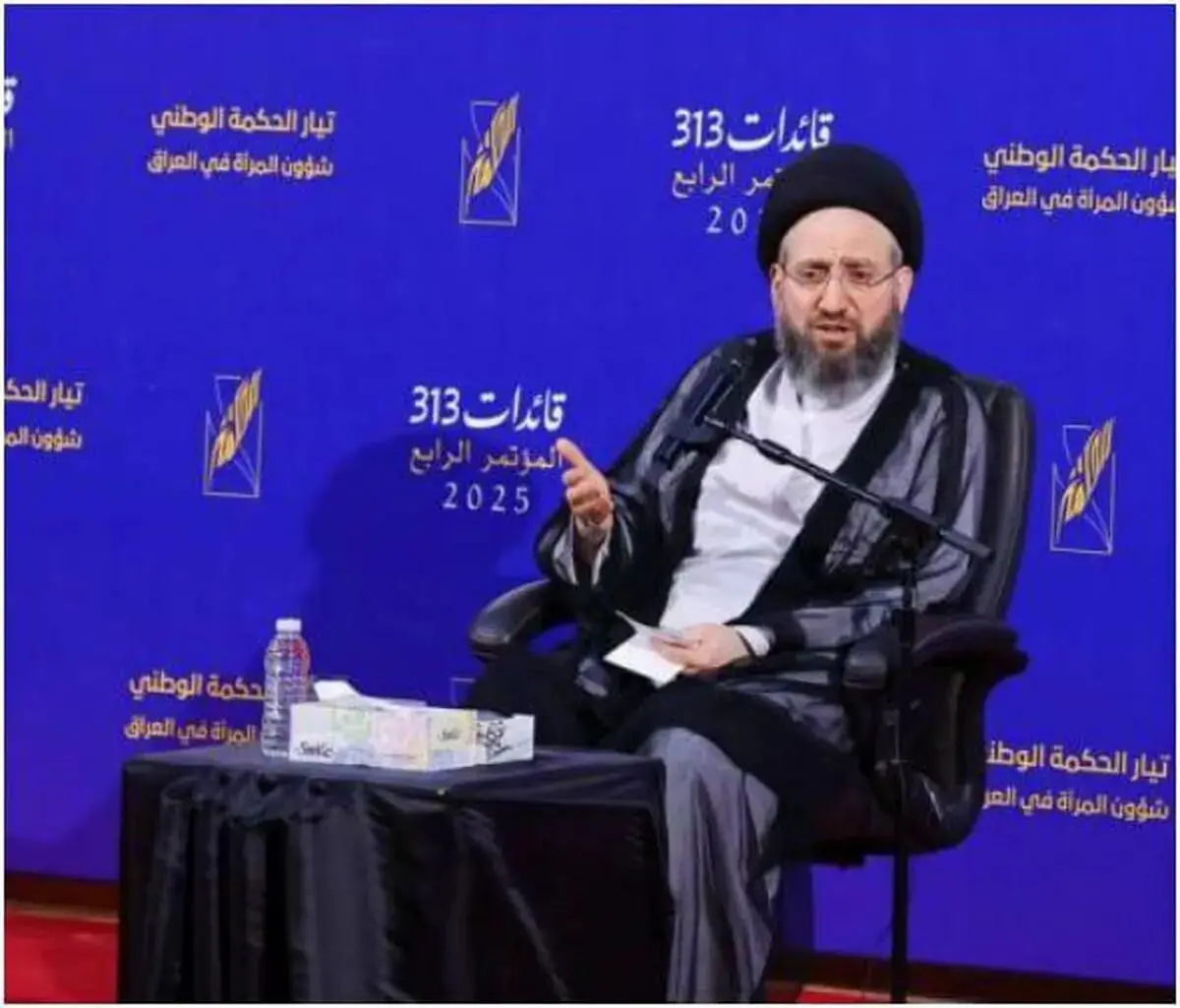 سید عمار حکیم؛ به ایران خیانت شد، اما چنان پاسخ داد که جهان شگفت زده شد
