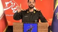 عکس؛ موشک ایرانی مایکروسافت در بئرالسبع را نابود کرد