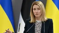 سرانجام نشست ژنو چه شد + جزئیات