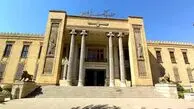 هک شدن بانک ملی واقعیت دارد؟