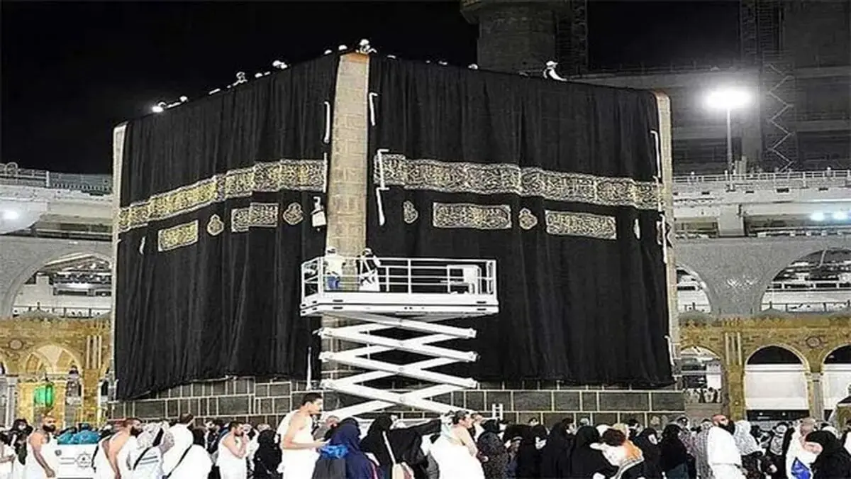 پرده کعبه عوض شد