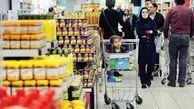 مرحله سوم طرح کالابرگ از فردا 7 تیرماه آغاز می‌شود