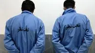کشف تجهیزات جاسوسی استارلینک موساد در هرمزگان