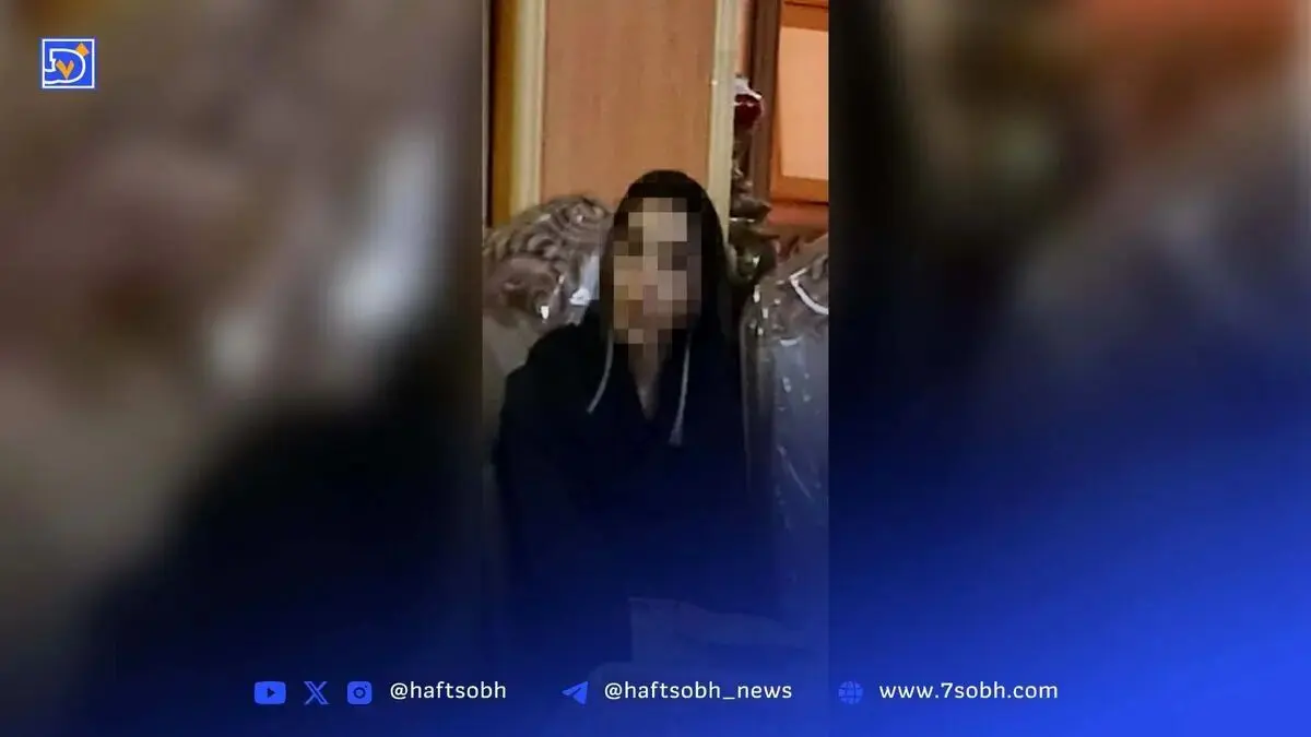 جنایت به خاطر برق طلا