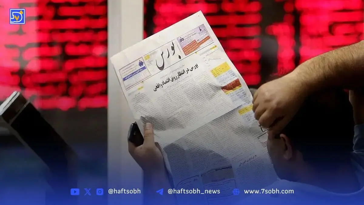 بازار خرسی فقط با 50 هزار میلیارد تومان آرام می‌گیرد
