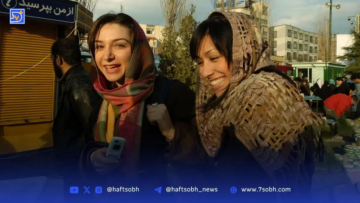 زندگی شاد و پویا برای شما و دوستانتان
