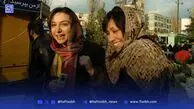 زندگی شاد و پویا برای شما و دوستانتان