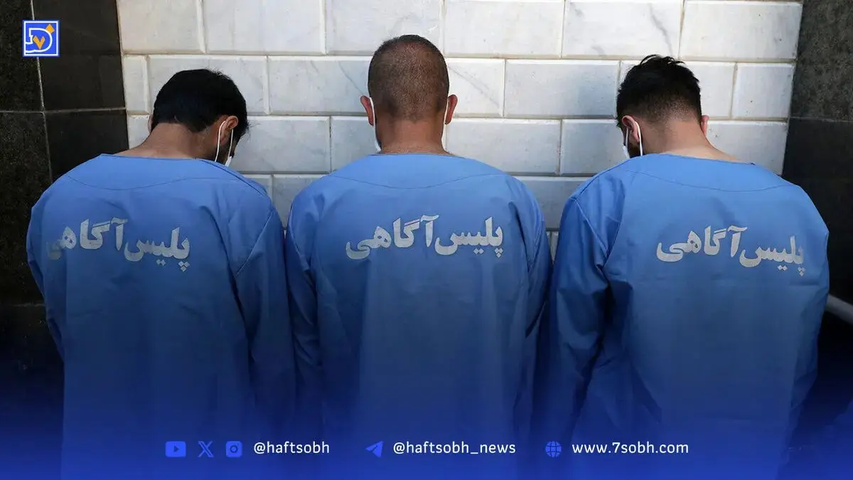 میلیاردر زاغه‌نشین‌ که رابین‌ هود‌ شد