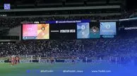 نگرانی بزرگ درباره جام جهانی 2026 آمریکا