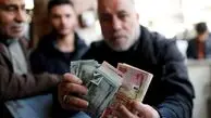 قیمت دلار امروز دوشنبه 9 تیر ماه 1404