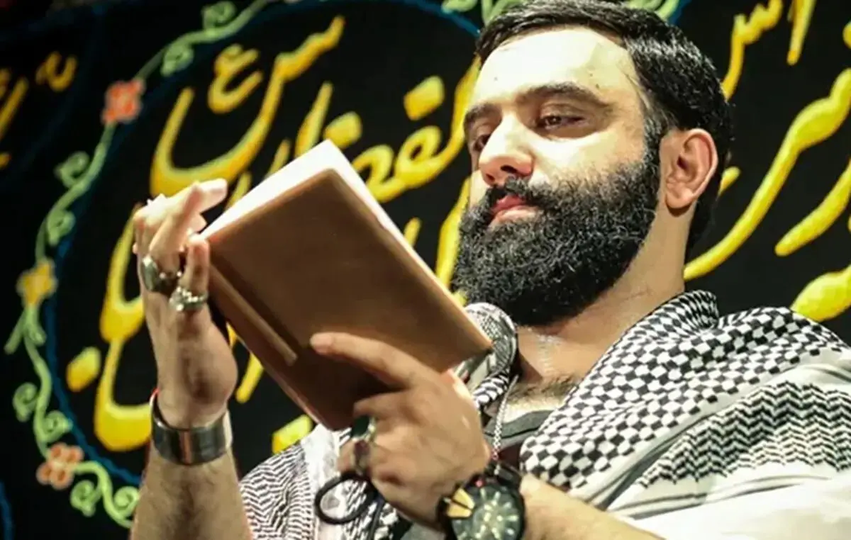 بیوگرافی جواد مقدم از مداحی تا سبک و علایق ها + همسر و فرزندانش تا شغل دومش