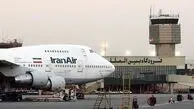 تمدید لغو پروازهای فرودگاه امام(ره) و مهرآباد