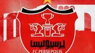 جواب کریم باقری به پرسپولیس مشخص شد