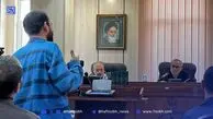 قاتل الهه حسین‌نژاد به زودی در دادگاه کیفری محاکمه می‌شود