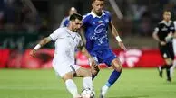 جدایی غیرمنتظره؛ رضاوند به سپاهان پیوست + عکس