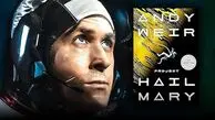 اولین تریلر فیلم «Project Hail Mary» با بازی رایان گاسلینگ منتشر شد + تاریخ اکران