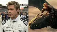 صدرنشینی «F1» با برد پیت در باکس آفیس؛ «چگونه اژدهای خود را تربیت کنیم» در جایگاه دوم