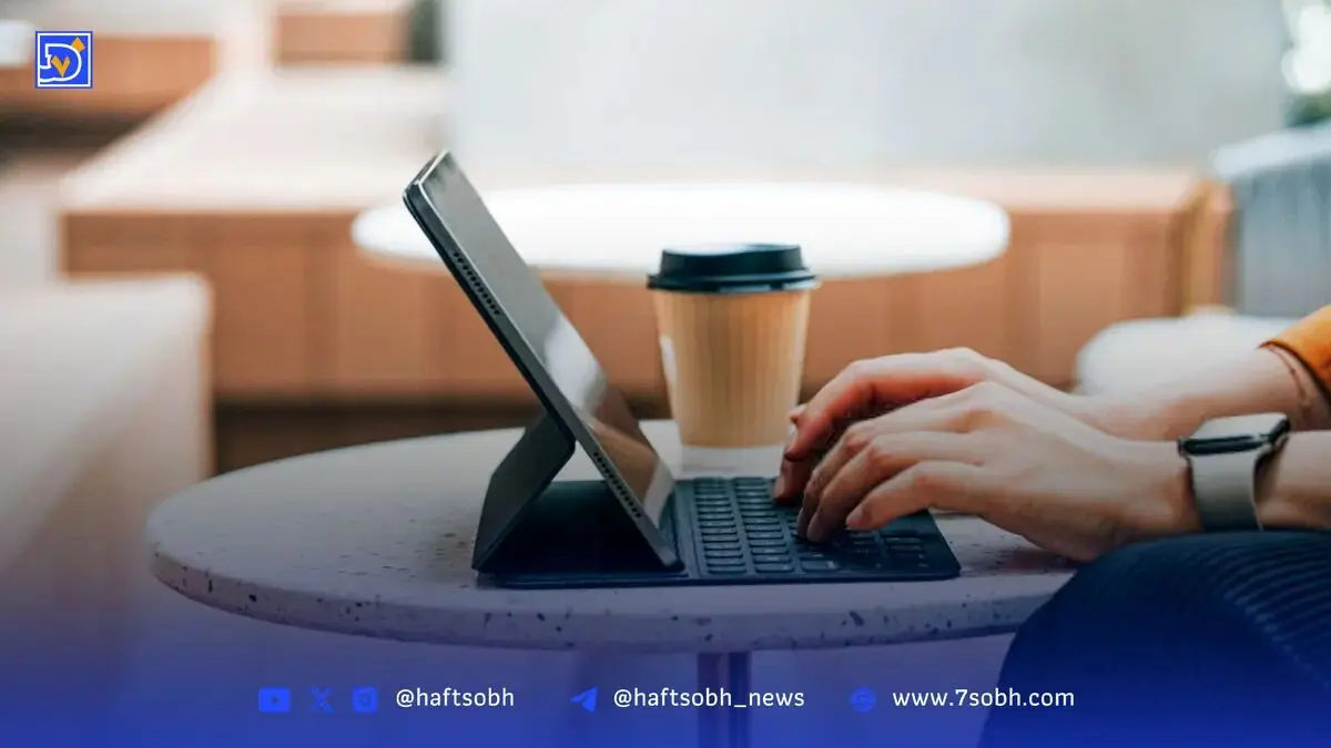 دورکاری مقدمه بیکاری است؟