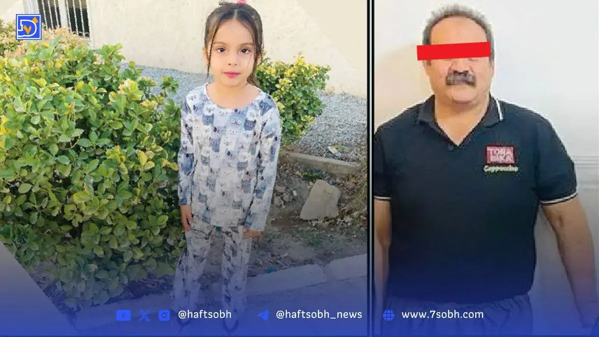 جسد لیانا در کانال آب، گوشواره ها در جیب قاتل