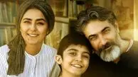 رایان سرلک ستاره نوظهور سریال‌ها؛ از درخشش در «انتهای شب» تا رونمایی از خانواده‌اش + عکس