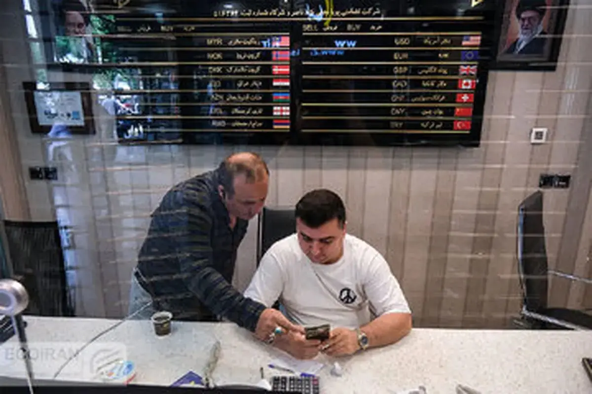 قیمت جدید دلار، یورو و سایر ارزها امروز ۱۱ تیرماه ۱۴۰۴