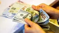 قیمت جدید دلار، یورو و سایر ارزها امروز ۱۱ تیرماه ۱۴۰۴/ دلار به مرز حساس قیمتی رسید