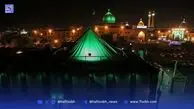 خیمه‌‌ سفید عاشورا؛ جامانده از شاه عباس صفوی