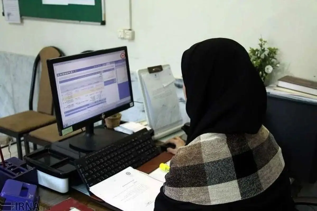 خبر فوری؛ نحوه محاسبه حقوق کارمندان دورکار اعلام شد