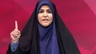 سحر امامی در مراسم شام غریبان حسینیه امام خمینی (ره) + عکس