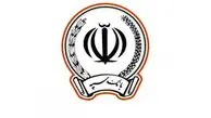 سرنوشت اینترنت بانک سپه، ساتنا و پایا؛ جزییات جدید منتشر شد