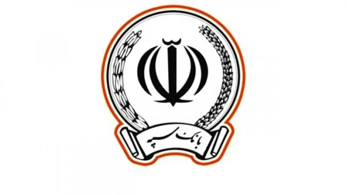 سرنوشت اینترنت بانک سپه، ساتنا و پایا؛ جزییات جدید منتشر شد