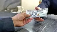قیمت دلار 16 تیرماه؛‌ دلار در سراشیبی سقوط