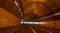 تونل امیرکبیر امشب مسدود می‌شود