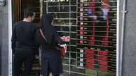 جریمه سنگین تعزیراتی برای صراف متخلف