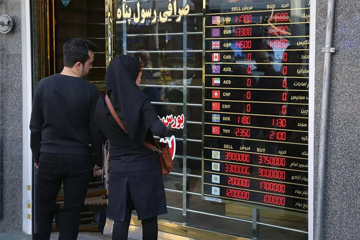 جریمه سنگین تعزیراتی برای صراف متخلف