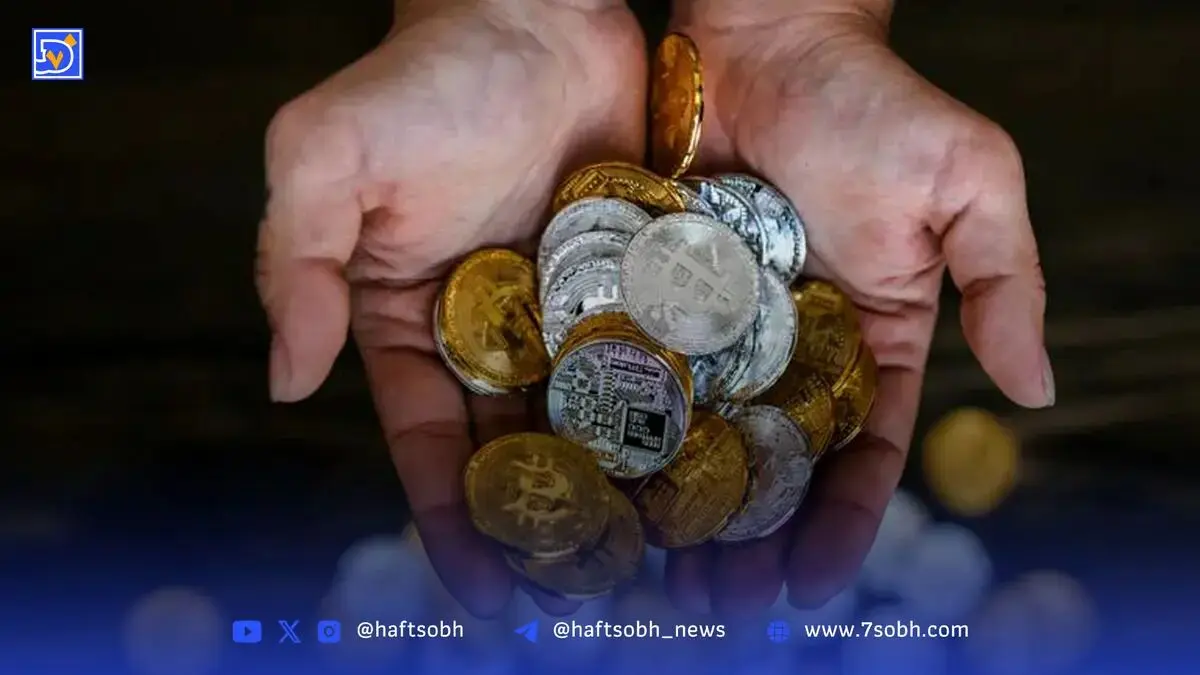 جهان در دستان سخاوت ساکنانش