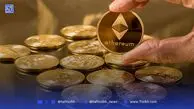 بیدار شدن غول‌های خفته اتریوم: انتقال ۲.۹ میلیون دلار پس از یک دهه سکوت