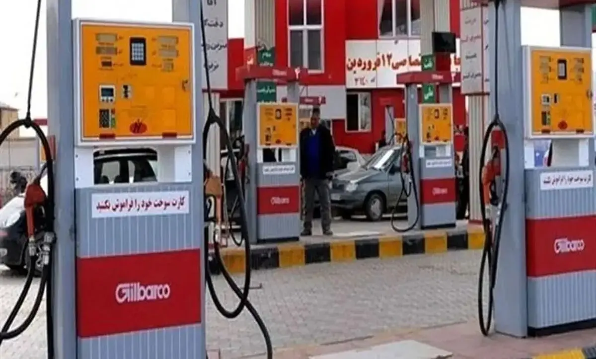 دستورالعمل‌ جدید برای جایگاه‌های سوخت؛ فروش بنزین به این روش ممنوع شد