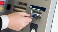 سقف کارت‌ به‌ کارت افزایش یافت / ۱۰۰ میلیون تومان را چگونه انتقال دهیم؟