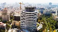 ریزش شدید قیمت مسکن در منطقه اعیان‌نشین تهران/ خانه 30 درصد ارزان شد!
