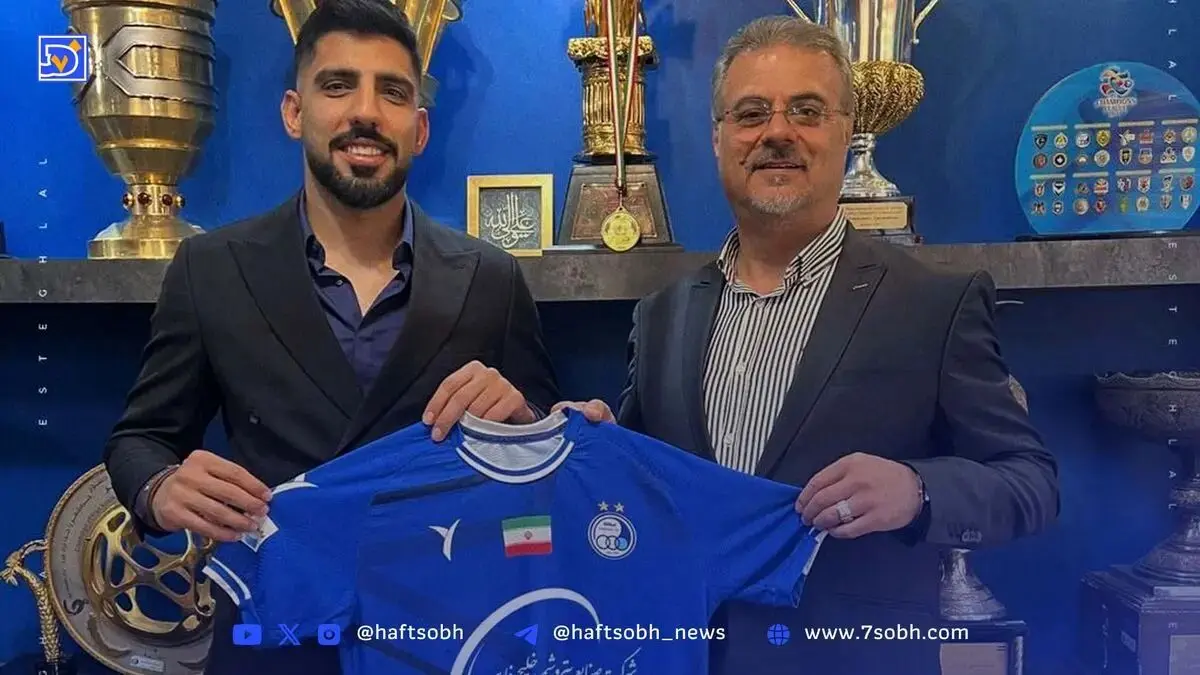 رسمی: حبیب فرعباسی استقلالی شد