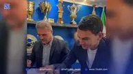 رسمی: آشورماتوف به استقلال پیوست