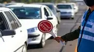 محدودیت‌های ترافیکی پلیس راه ویژه پایان هفته اعلام شد