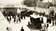 نمایش جهیزیه شاهزاده خانم قاجار