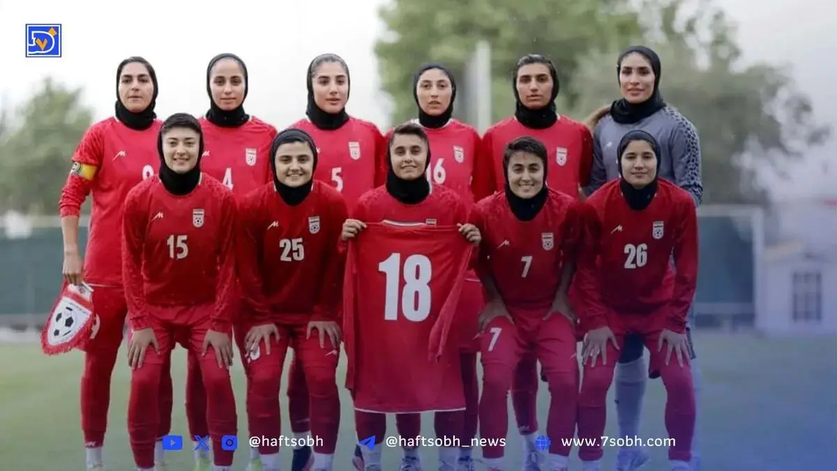 ترکیب زنان ایران برابر سنگاپور اعلام شد